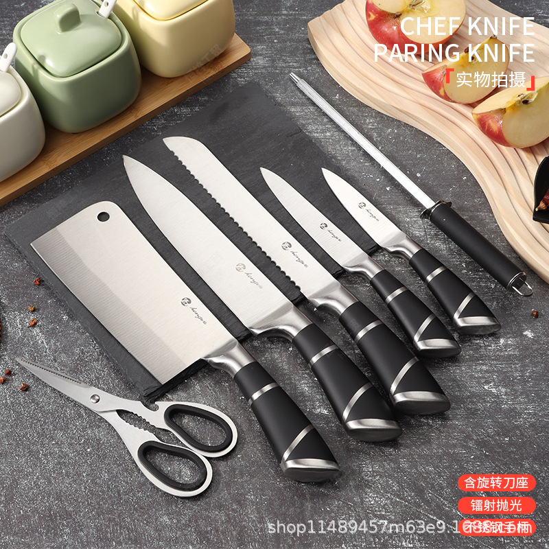 Juego de cuchillos de mango hueco transfronterizo conjunto de ocho piezas utensilios de cocina cuchillo de regalo cuchillo de cocina de acero inoxidable cuchillo de cocina conjunto traje