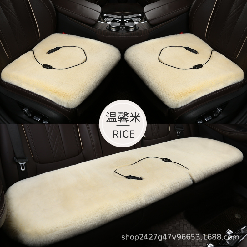 Wholesale car heating cushion winter rabbit plush seat cushion warm thick square cushion speed thermoelectric heating car seat cushion