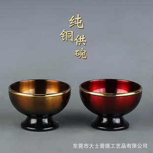 �~��ǰ��ˮ�빩ˮ�����𱭹������ù����빩�S��������ؕ��