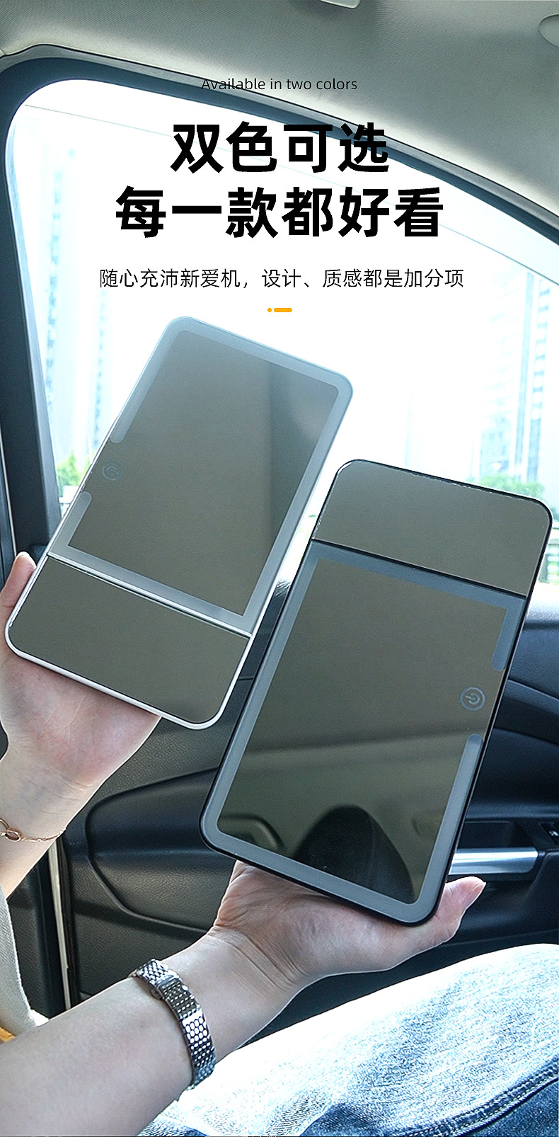 Car Vanity Mirror Magnifying Mirror Led Dimming Car Interior Lighted High-Definition Sun Visor Mirror Three-Color Adjustable Makeup Mirror