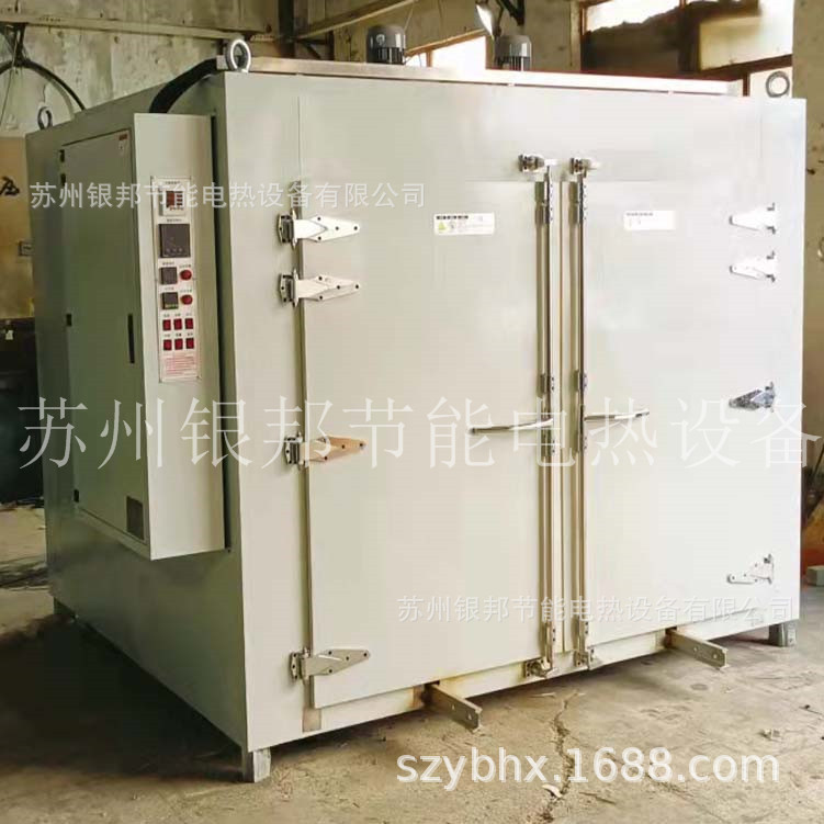 热风循环500℃铁氟龙喷涂固化炉 高温铁氟龙烧结炉 氟塑模压烘箱