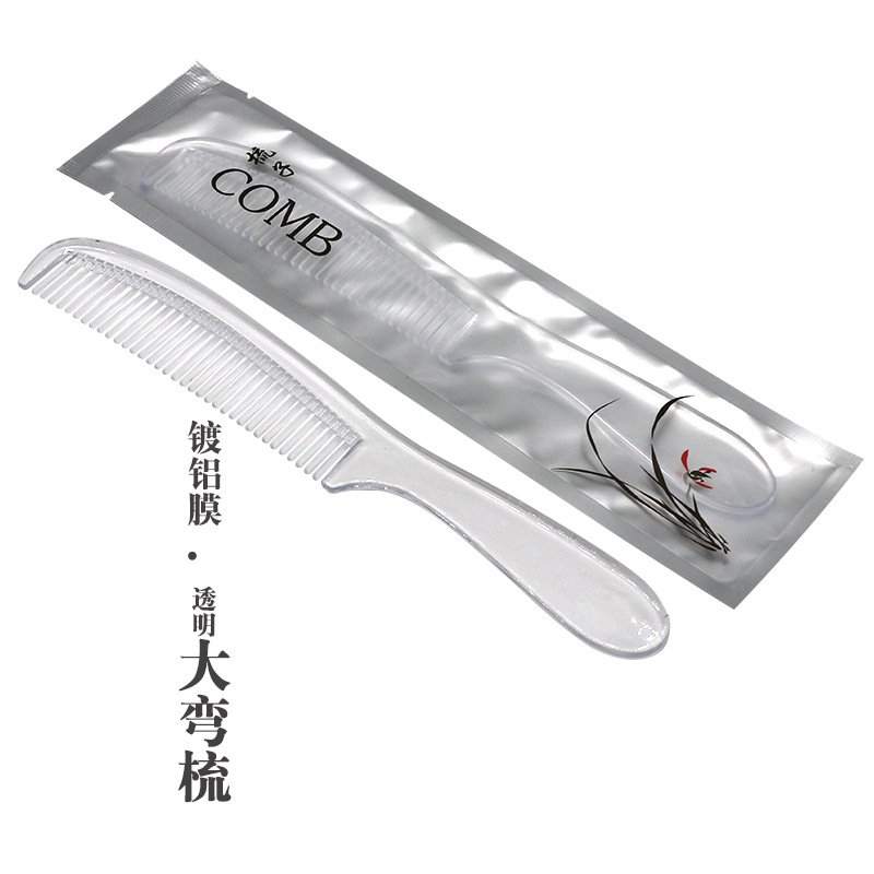 镀铝膜梳子抠图白底1