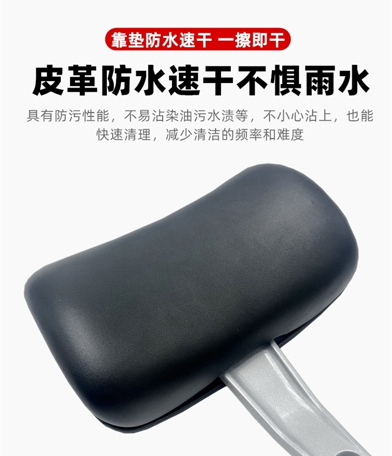 Universal Electric Vehicle Backrest for Dji Yadi Obo F6 Small Knife Gold Arrow Platform Bell Rear Backrest Tail Wing Sponge Cushion
