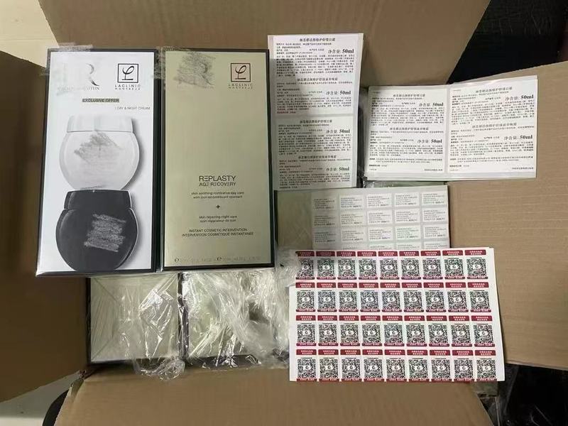 国境を越えた貿易ビッグネーム新バージョングリーンアクエリアス3点セット新肌水200ml新バージョンエッセンス50mlフェイスクリーム50ml|undefined