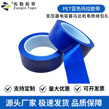 ���l��ȼpet�����z�� �{ɫ�͸ߜ������z�R�_��������Ԫ���^���z