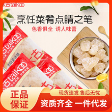 ̫�Ń���С���S�����ϱ���������Ȼ�ξ��ױ���454g���Ҝ�����ɰ��