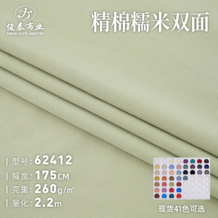 ���޳����p�漃��ƽ�y260g���ް��]ܛŴ�����r��ͯ�b���޲���