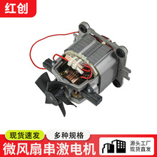 �S��ֱ�N����늙C����΢�L�ȿ�늴��R�_������΢��늙Cֱ���R�_