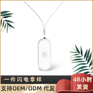 Portable neck necklace negative ion air purifier portable miniature household appliances life small electrical gifts