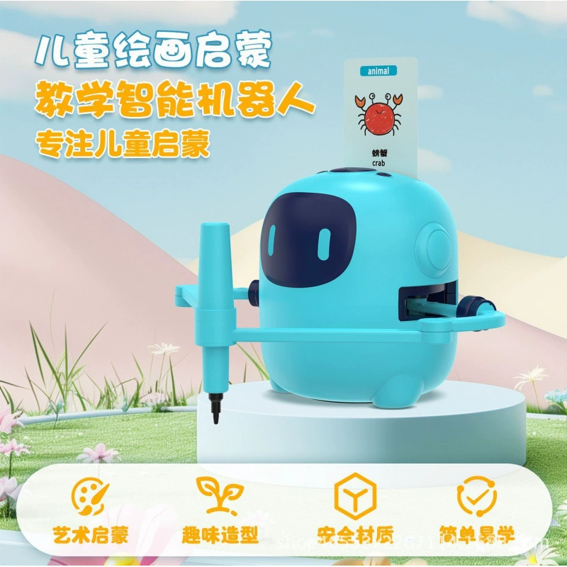 【Ding】Новая синяя детская развивающая игрушка-головоломка с рисунком