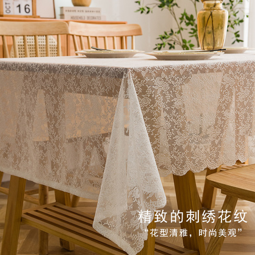 French hollow white lace American country Nordic rectangular tablecloth picnic cloth photo background cloth cover