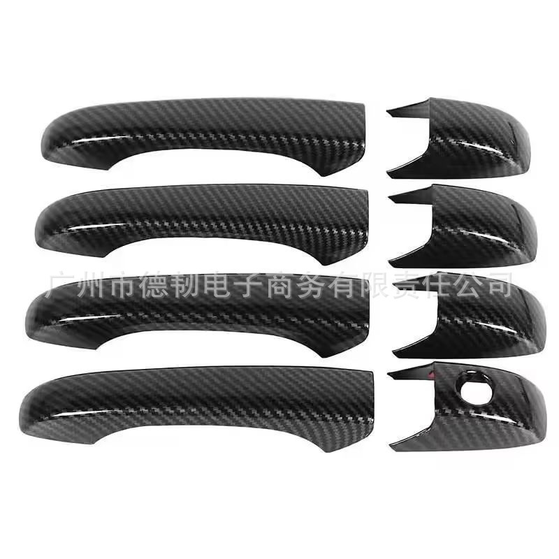 Suitable for 11-23 Models of Chrysler 300 300C Chrome Handle Cover Door Handle Decoration