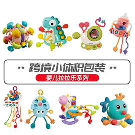 婴儿健身架;摇铃床铃;玩具学步车