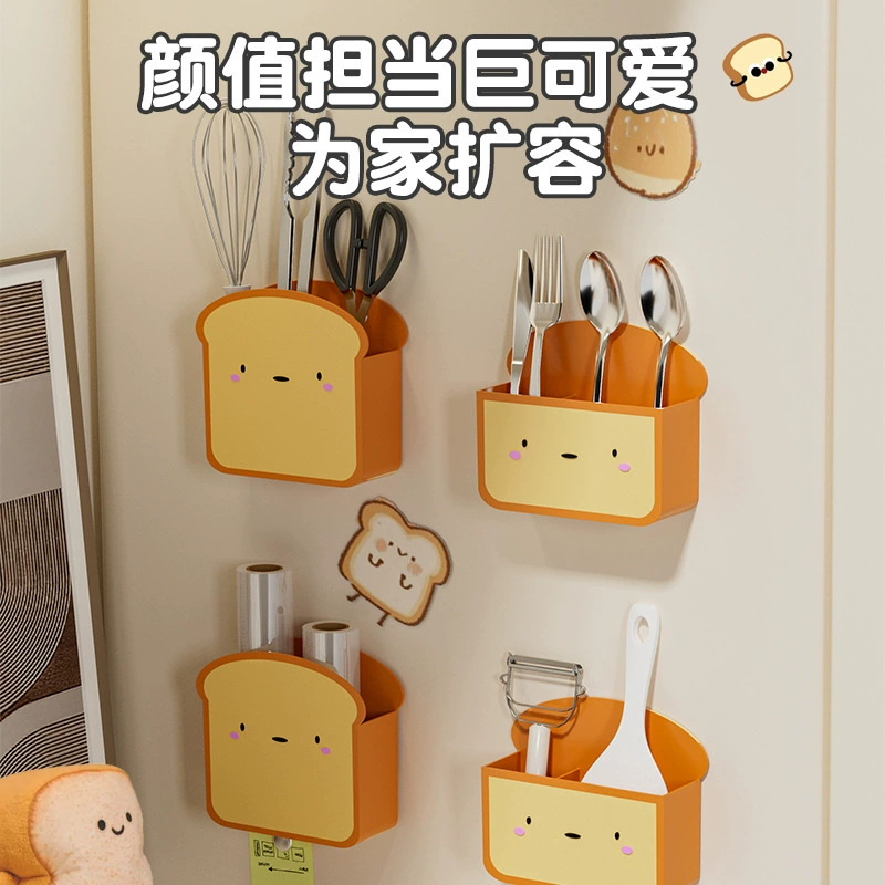 Тосты холодильник боковая магнитная всасочная коробка для хранения бытовой полиэтиленовой пленки для хранения на кухне магниты для хранения в дверной настенный держатель