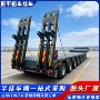 跨境升降大型液压运输车