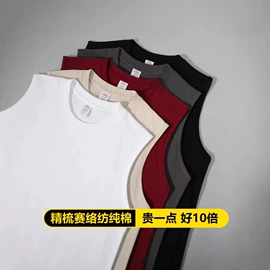 男式T恤;男式卫衣;男式休闲裤