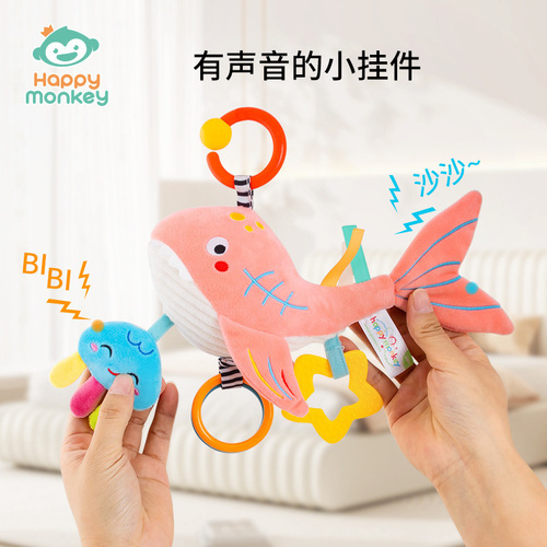 Happy monkey baby toy music bell bed bell baby stroller pendant baby companion soothing bed hanging