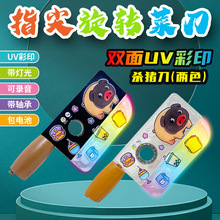 �l��˵����D�N��DIY����≺�ӸП����к���ͯ��߾W�t�羳��Ʒ