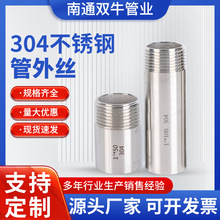 304���P䓹���z ����z�p��z���L���ӽzֱ��ˮ�����ˮů�ܼ�