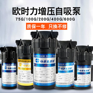 �W�r�������������Ã�ˮ��75B100G200G400G600��Ĥ�Ã�ˮ�Cˮ��