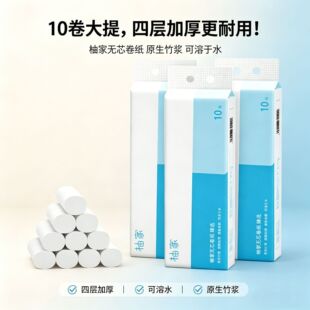 �ּ����x���ßoо�������ּ�����һ�����l���l30��/��
