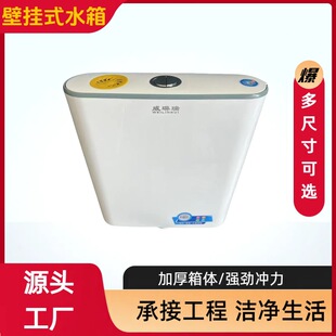 �l���g���ߏS�����lPP�����_ˮ��ڒ�ʽ�Ӻ�_ˮ����_���ױ����b