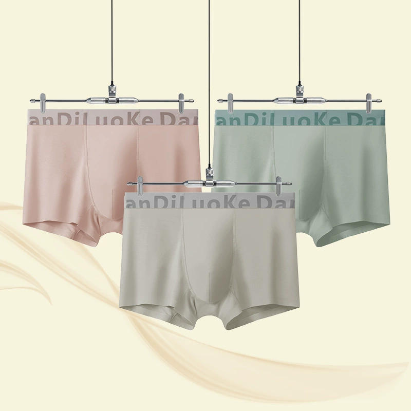 Antibacterial pants, trousers, underwear, plus size