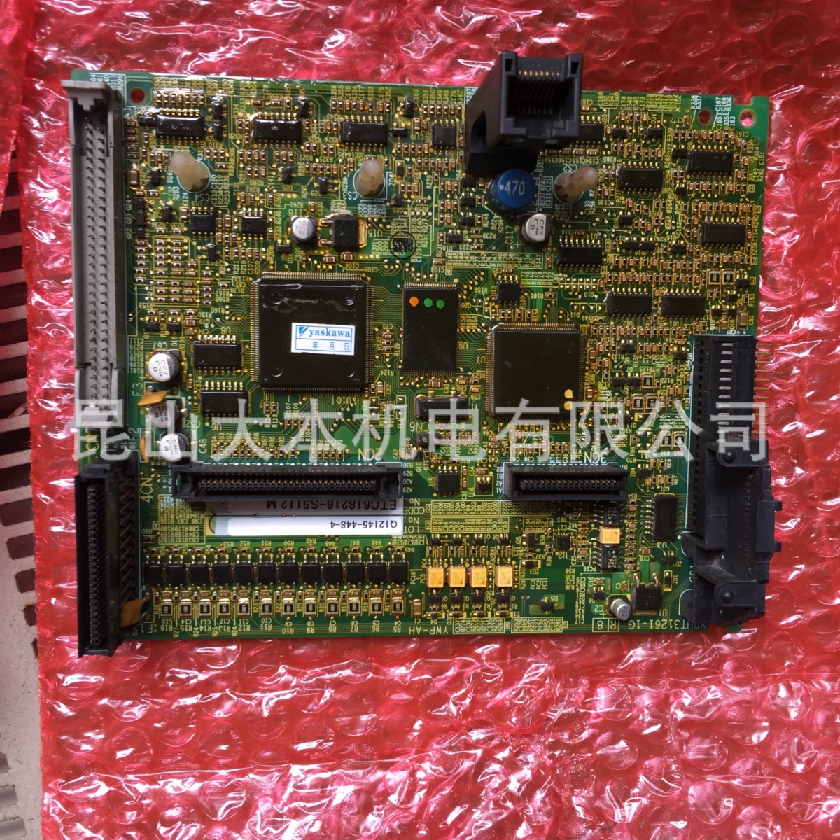 神钢空压机配件，VS1310A机型变频器用主板S-EB34-568