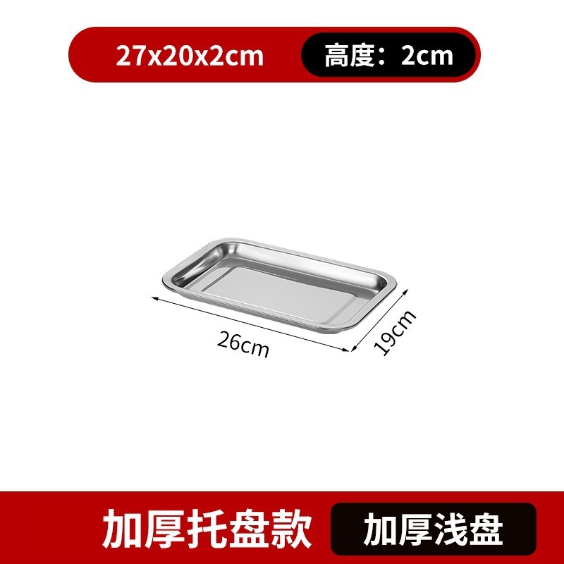 烧烤保温炉热串炉神器商用烤串神器蜡烛竹盒保温箱炉无烟日式长方|undefined