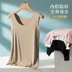 モーダルのベストの女性は、底に透けないようにして、tシャツの氷糸の上着の袖のない薄いサイズの外着をしています