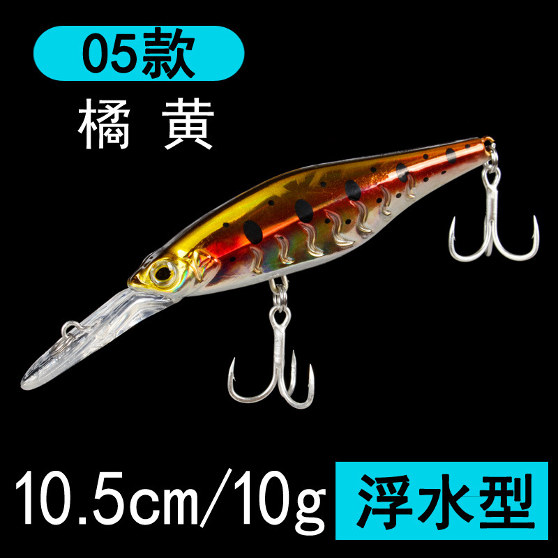 Sinking Minnow Lures Shallow Diving Minnow Baits Fresh Water Bass Swimbait Tackle Gear