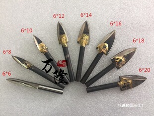 6MM���к������⵶ 늄ӵ�̵�ľ����񹤾� ֱĥ�C��̴�������