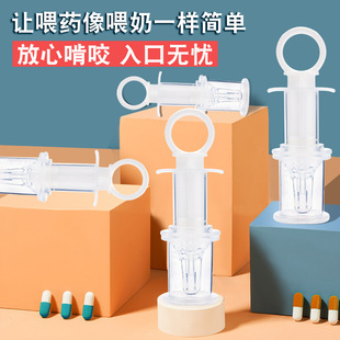 Factory Direct Supply paper card silicone baby feeder water feeder nursing anti-choke nipple dropper medicine feeder