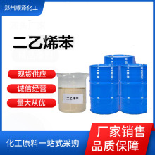 ����ϩ���� �ЙC�ϳɽ������g�w����ϩ���� �|����������ă�