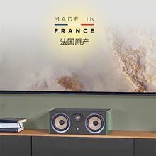 ����Focal/���� Aria Evo X Center �M���������HIFI��ͥӰԺ�o