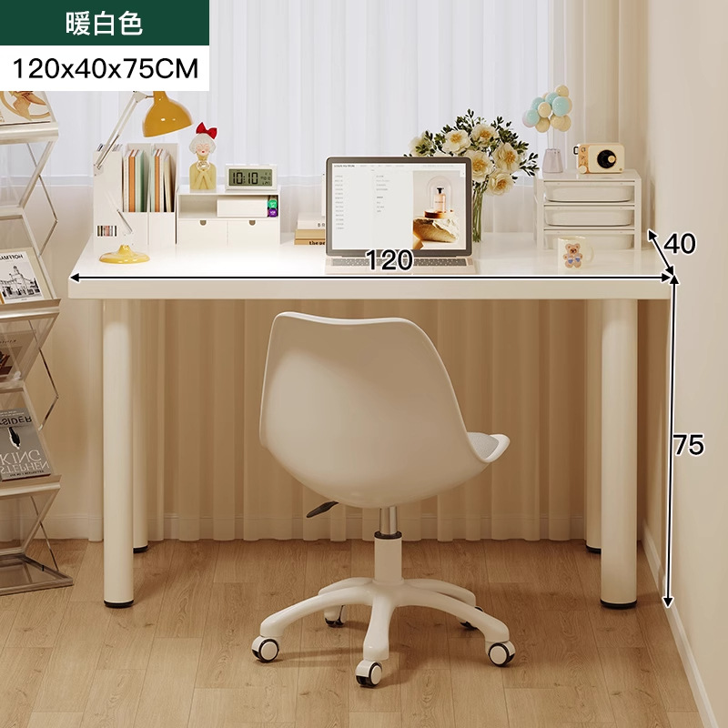 Mesa de alquiler simple dormitorio de niñas escritorio escritorio de computadora escritorio de tocador en casa escritorio de oficina largo viento de crema