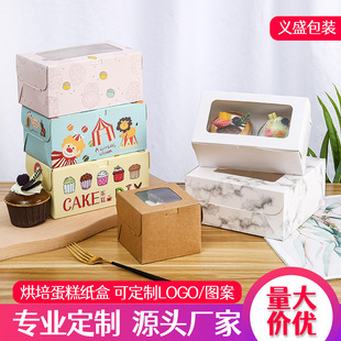 ���ӵ�����b��1/2/4/6/12/24���R�ҵ�����Ӽ����_���Эh�����|