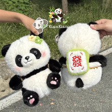 �錢��؈��ż���lؔ�O��ţ�͹�Ģ��������؈��������ë�q��߿ɐ�