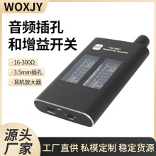 ���Űl����HiFi����ص����֙C���C��H�S�� ��yʽ���{���Ŵ���