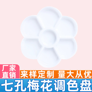 �S��ֱ���߿�÷���{ɫ�P �´�ˮ�ʱ�ϩ����{ɫ��͸�������{ɫ��