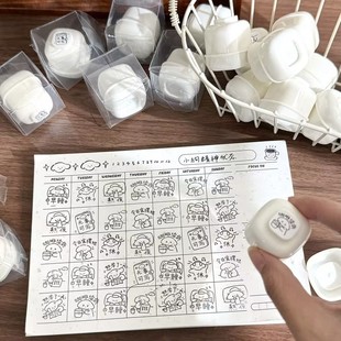 Cream puppy mental state seal hand account punch diy decoration lazy daily mini cartoon hand account material