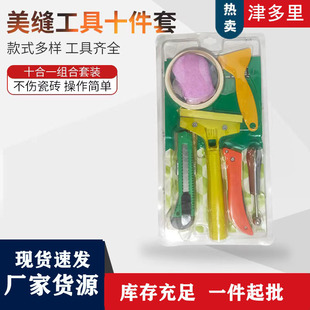 �ɴu���pʩ���������b�ꖽ��坍�P���������p���ȫ���z����p�F