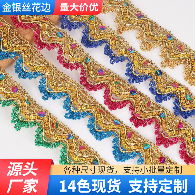 Venta directa de fábrica spot oro y plata lentejuelas encaje ropa accesorios de encaje encaje tres flores encaje
