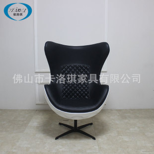 Egg chair���W�u���ε����F�����s���e�����OӋ�������Ά���ɳ�l