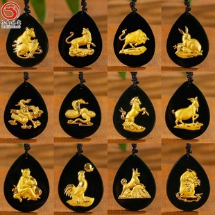 �������Ф�� ������ī��ˮ��ʮ����Ф���� 4d���Ӻ���Ů��