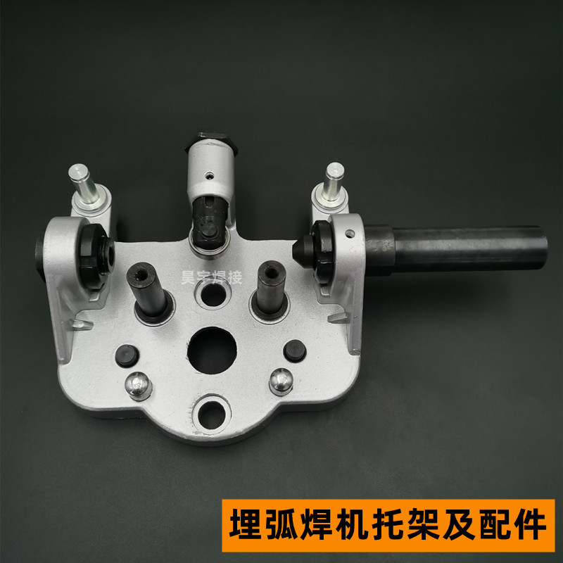 埋弧焊机托架底板振康时代埋弧焊送丝机配件送丝轮压丝轮齿轮