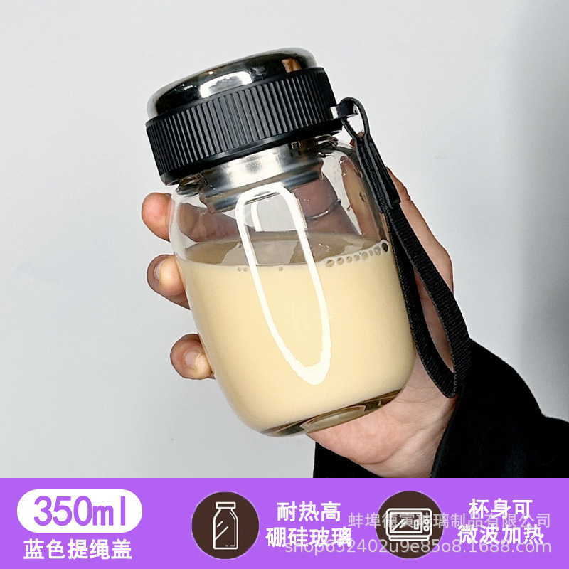 블랙 로프 커버