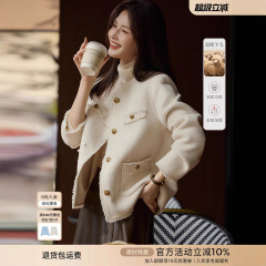 [博主同款]XWI欣未优雅小香风双面呢外套女秋冬正肩显瘦毛呢大衣