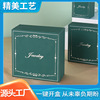 High-end storage system, ring, box, pendant, necklace, bracelet, accessory