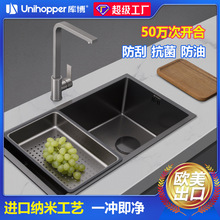 �첩�N��ˮ�۴�β�304���P�ϴ��ۼ{�׉��y�๦��ϴ����ˮ��